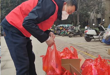 中国·365电子游戏(股份)有限公司-官方网站
