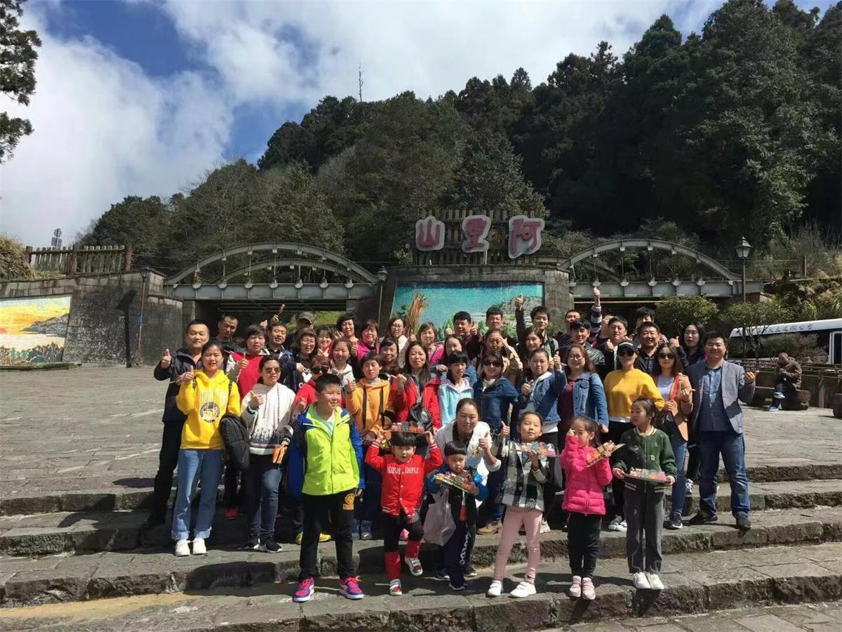 中国·365电子游戏(股份)有限公司-官方网站